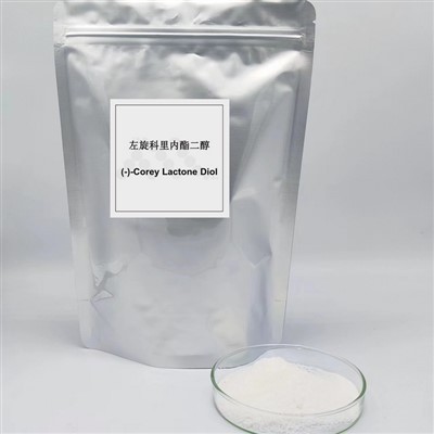 (-)-Corey lattone diolo